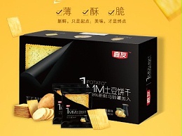 休闲零食的新晋黑马——日式酱油味1MM土豆饼干