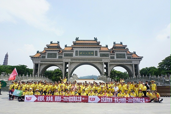 嘉友顺德美食之旅，用优质食品传递幸福，建设具匠心且快乐的团队